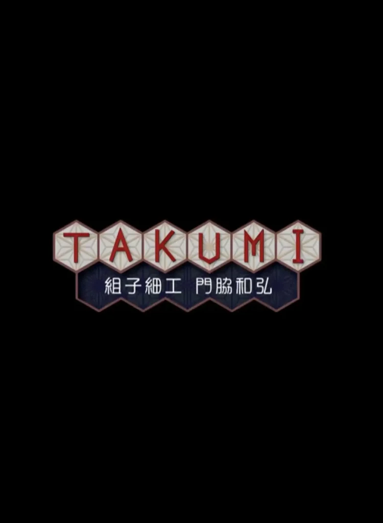 TSKTV_TAKUMIのロゴ